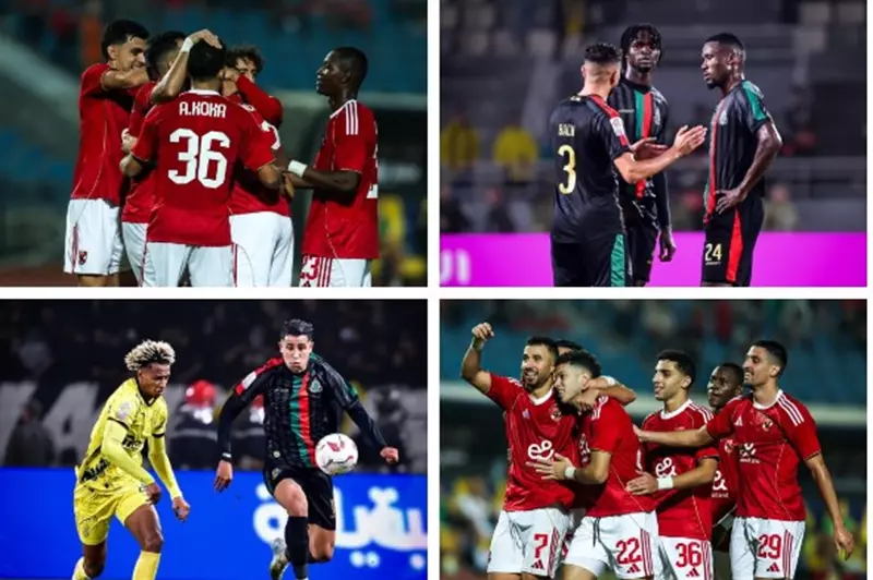 الأهلي والجيش الملكي